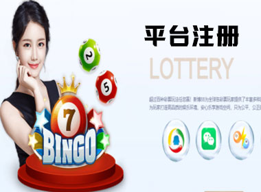 Login-意昂3体育·(中国区)官方直营平台！